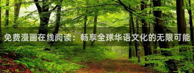 羞羞漫画汗汗漫画妖精动漫