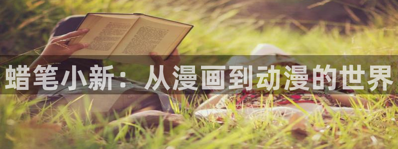 汗汗漫画好看的韩国漫画