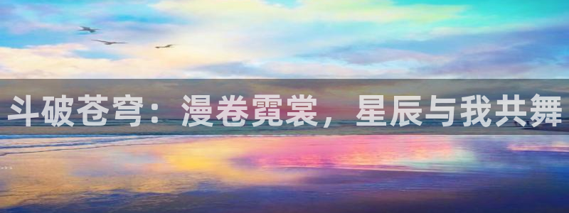 羞羞漫画――汗汗漫画