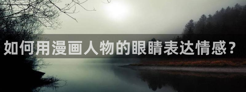 汗汗漫画最新