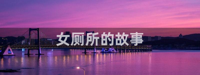 汗汗漫画网