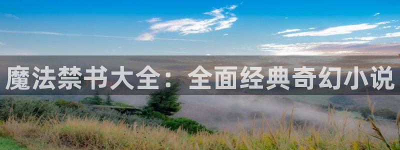 汗汗漫画免费观看在线