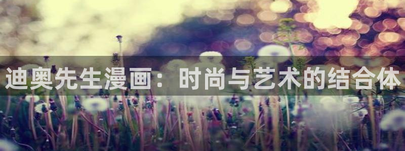 韩国汗汗漫画