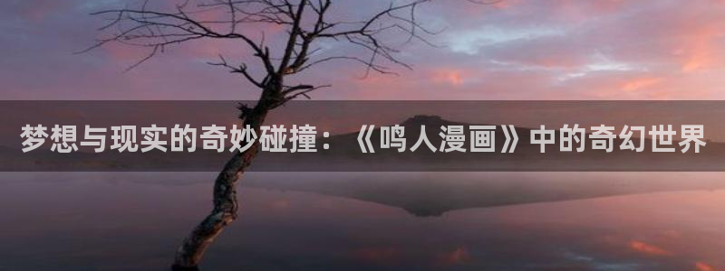 汗汗漫画yy