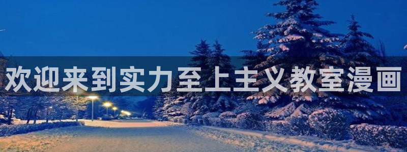 汗汗漫画51漫画网