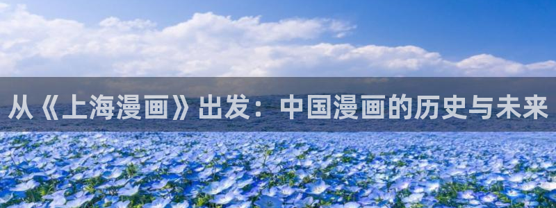 汗汗漫画最新