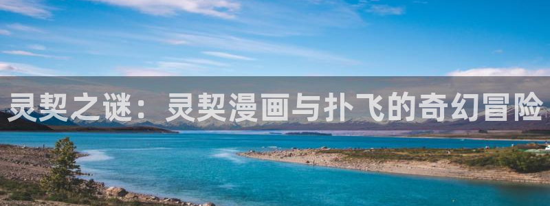 汗汗漫画网页入口免费