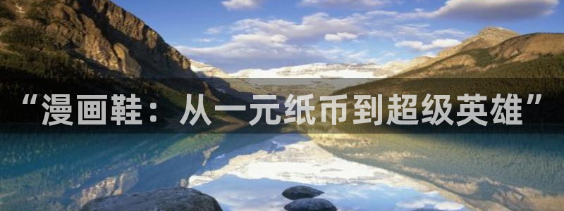 汗汗漫画歪歪漫画首页