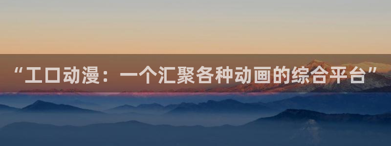羞羞漫画汗汗漫画女神漫画