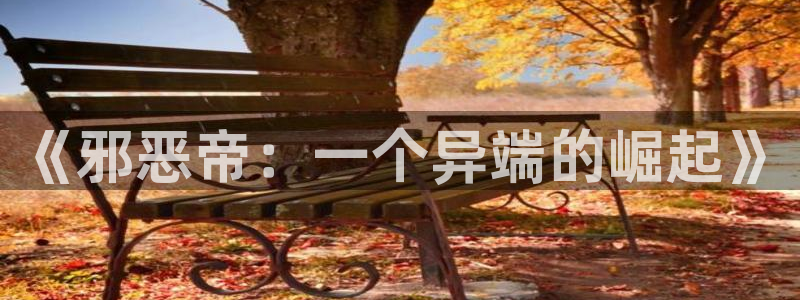 汗汗漫画网app下载