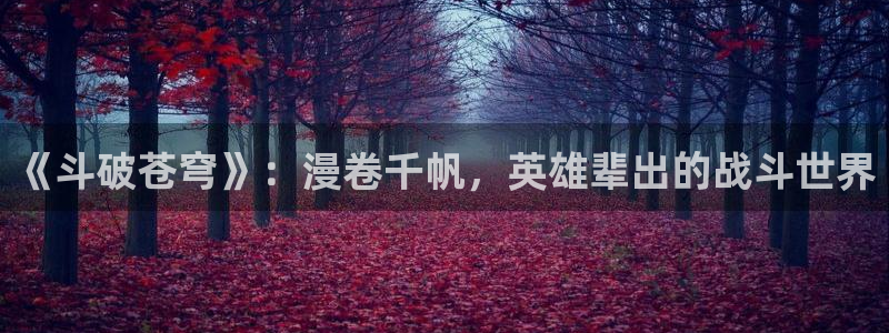 汗汗漫画韩
