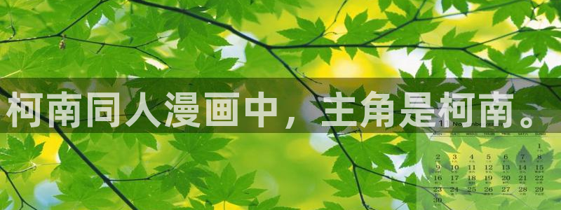汗汗漫画免费入口