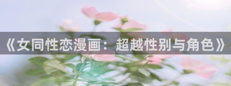 汗汗漫画yy